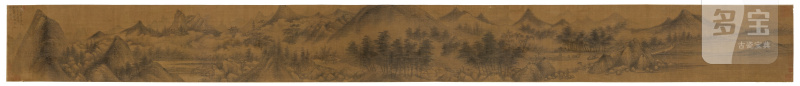 AVEC SIGNATURE DE MI YOUREN (CHINE, DYNASTIE MING (1368-1644)  Paysage - 图1